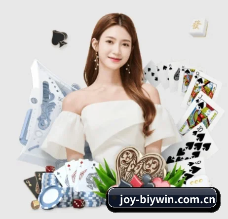 joy-biywin.com.cn APP - Bwin