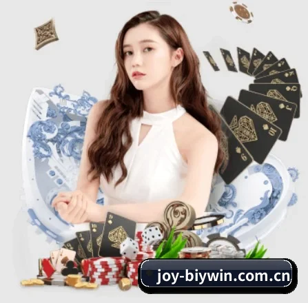 joy-biywin.com.cn APP 界面 - Bwin