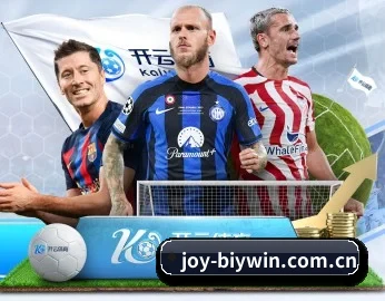 从赛前预告到赛后复盘 - Bwin